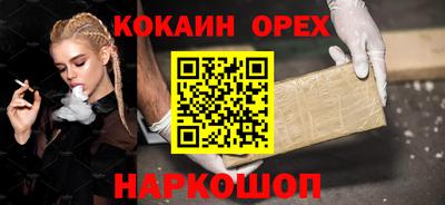 apvp Бузулук