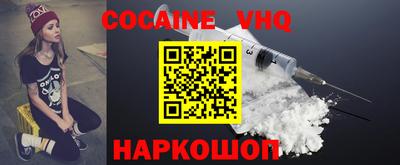 apvp Бузулук