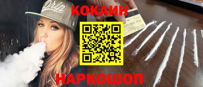 экстази Будённовск