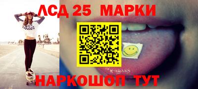 apvp Бузулук