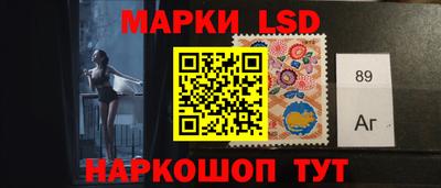 крисы Бугуруслан