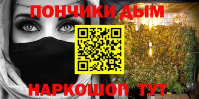 экстази Будённовск