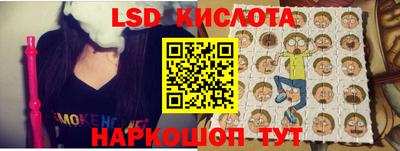 экстази Будённовск