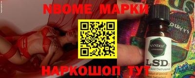 крисы Бугуруслан