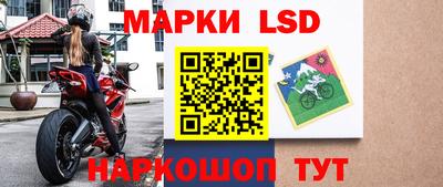 экстази Будённовск