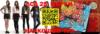 экстази Будённовск
