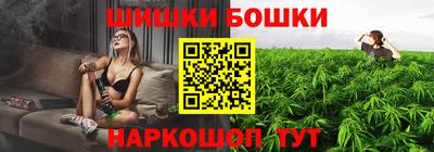 крисы Бугуруслан