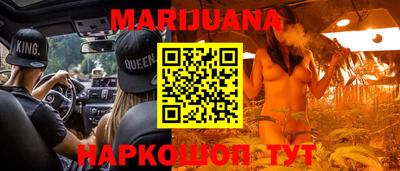 крисы Бугуруслан