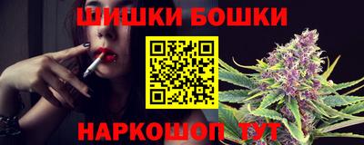экстази Будённовск