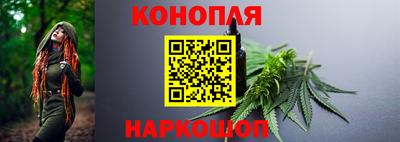 крисы Бугуруслан