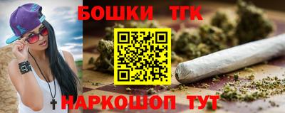 крисы Бугуруслан
