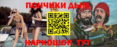 крисы Бугуруслан