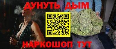 экстази Будённовск