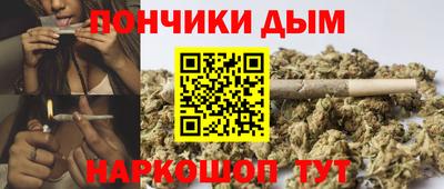 экстази Будённовск