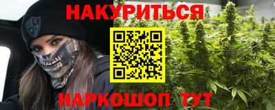 apvp Бузулук
