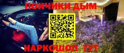 apvp Бузулук