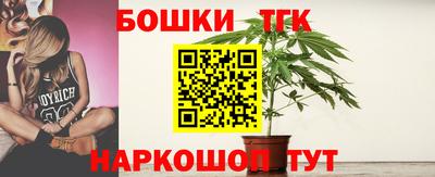 крисы Бугуруслан