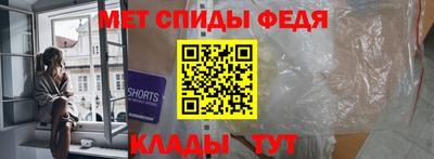 apvp Бузулук