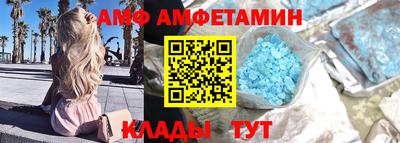 apvp Бузулук