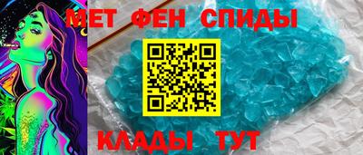 экстази Будённовск