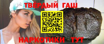 apvp Бузулук